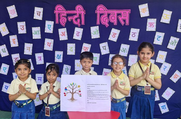 Hindi Diwas celebration